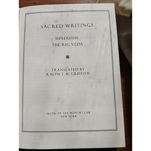 Sacred Writings 2 Volumes 5 & 6 Book-Of-The-Month Club HCDJs Jaroslav Pelikan - Picture 16 of 16